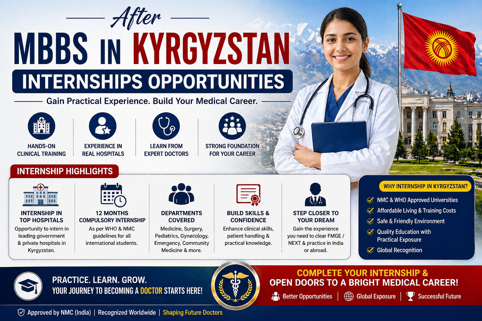 After MBBS in Kyrgyzstan Internships Opportunities